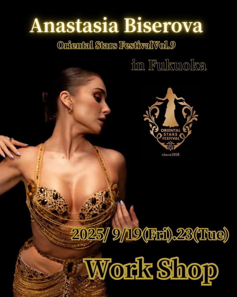 Oriental Stars Festival Vol.9 WorkShop Anastasia Biserova