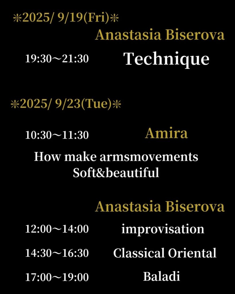 Oriental Stars Festival Vol.9 WorkShop Anastasia Biserova