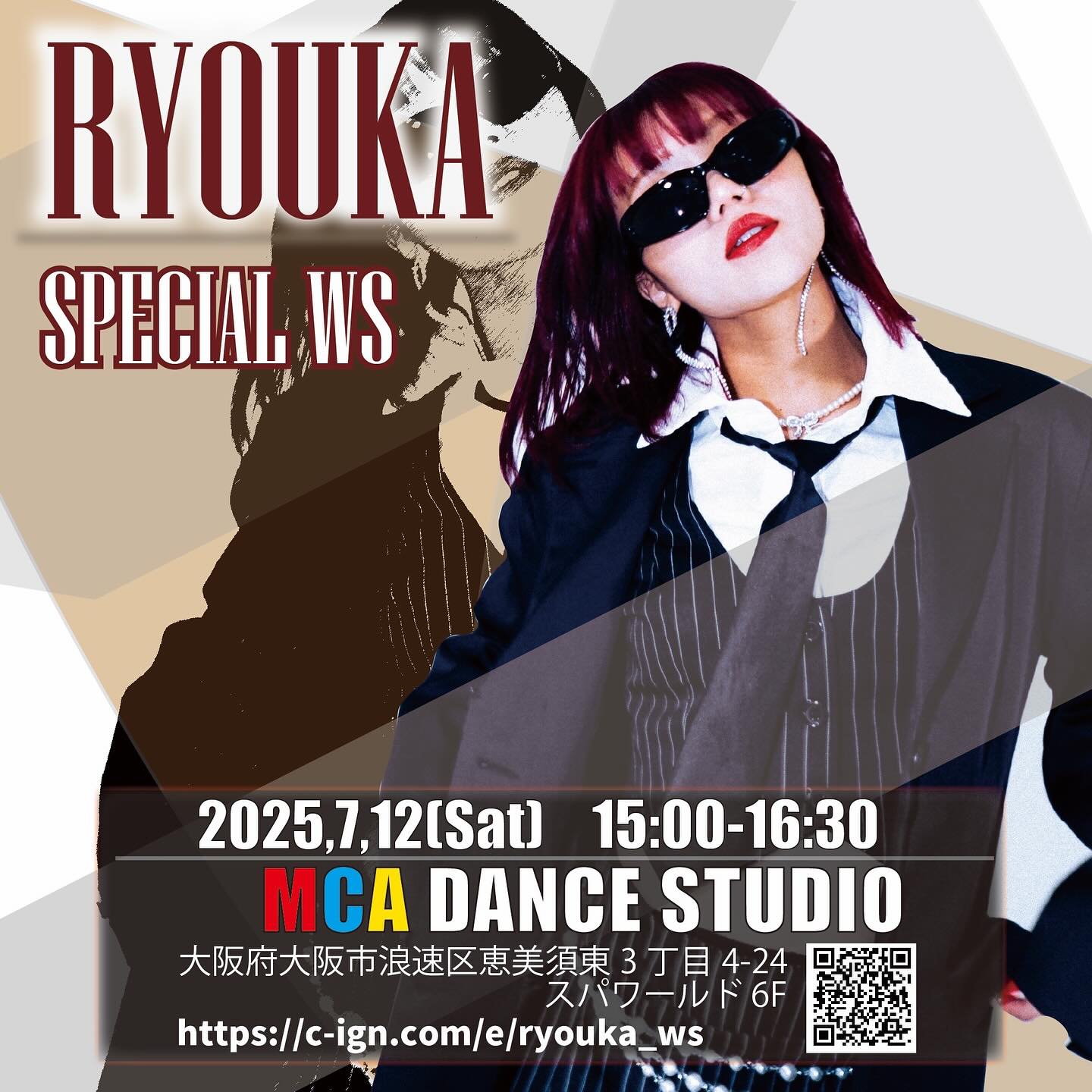 RYOUKA special WS