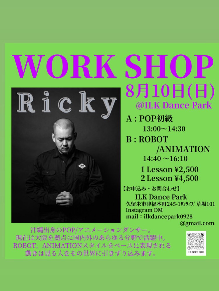 Ricky WS
