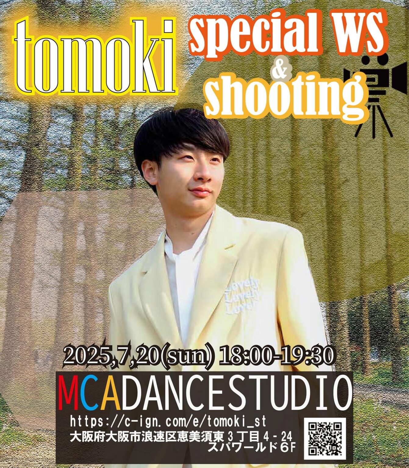 tomoki special WS