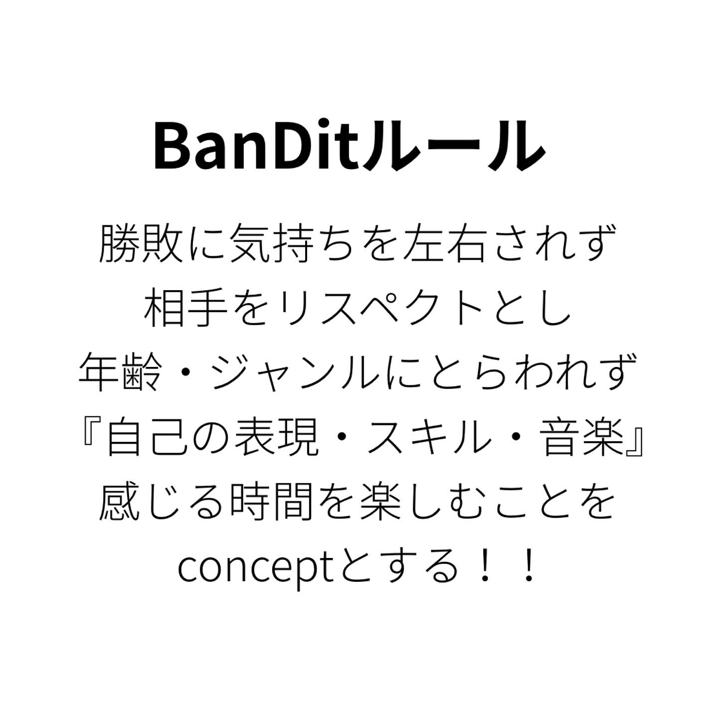 BANDIT - Allgenre+Allage Concept Battle
