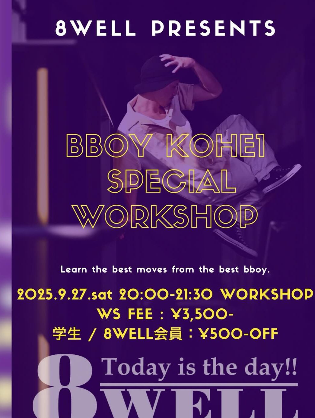 BBOY KOHE1 SPECIAL WORKSHOP