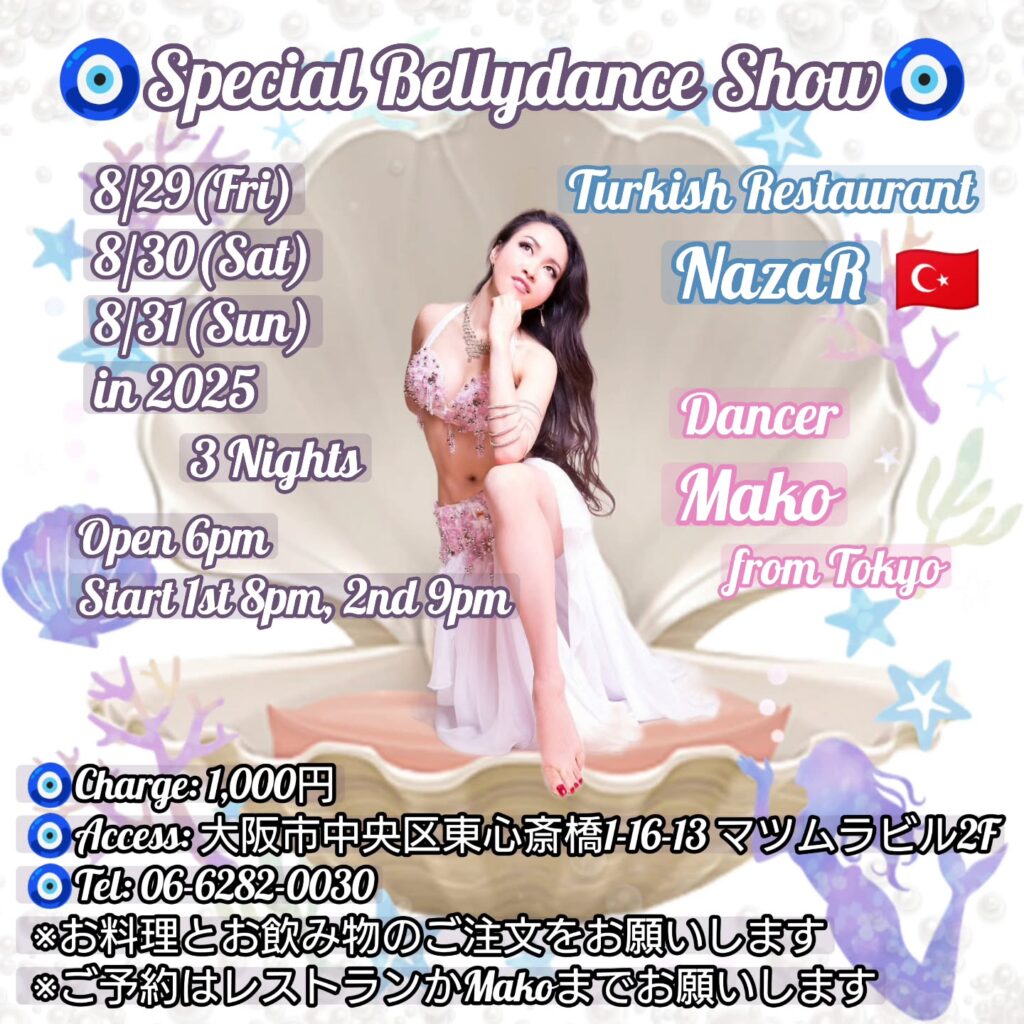 Bellydance Show in Osaka