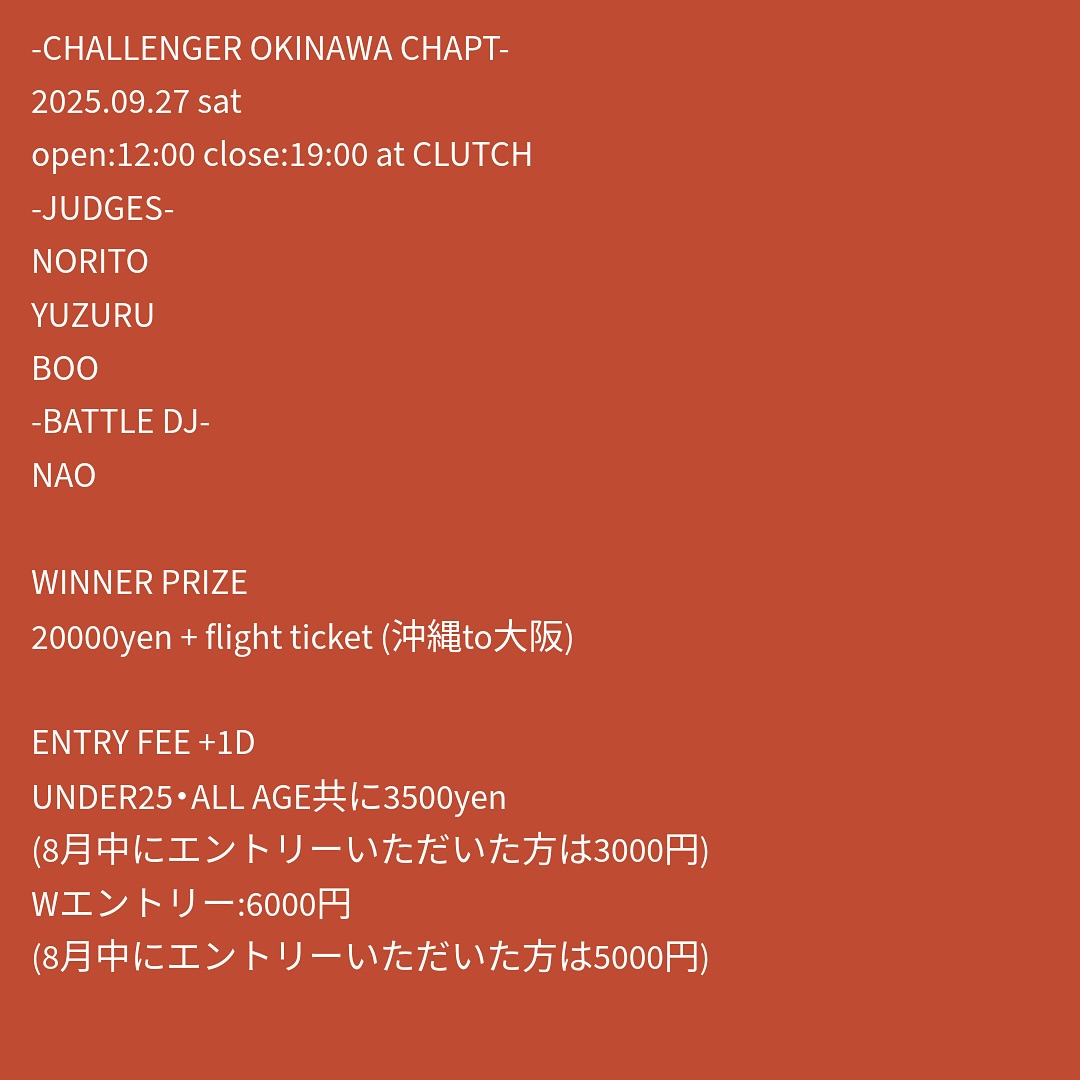CHALLENGER OKINAWA CHAPT