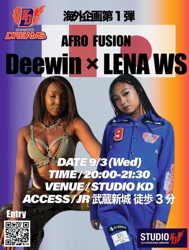 Deewin × LENA Special Workshop
