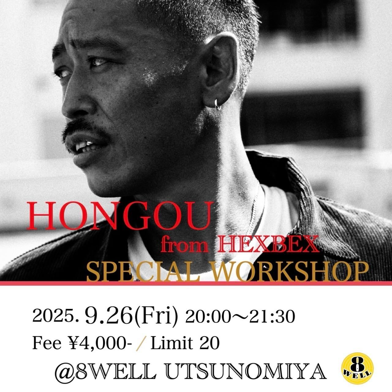 HONGOU SPECIAL WORK SHOP 北関東