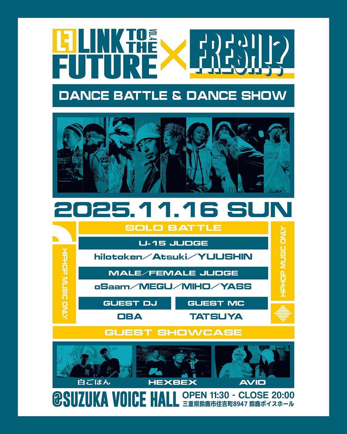 LINK TO THE FUTURE × FRESH!?