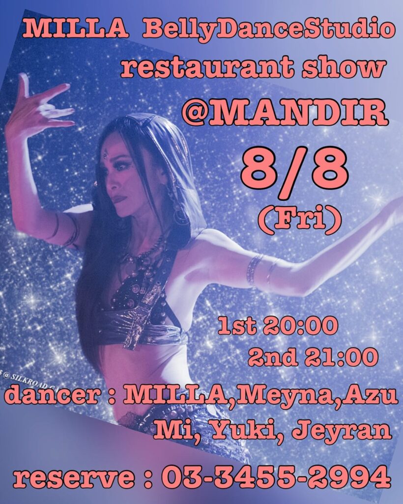 MILLA BellyDanceStudio MANDIR Show