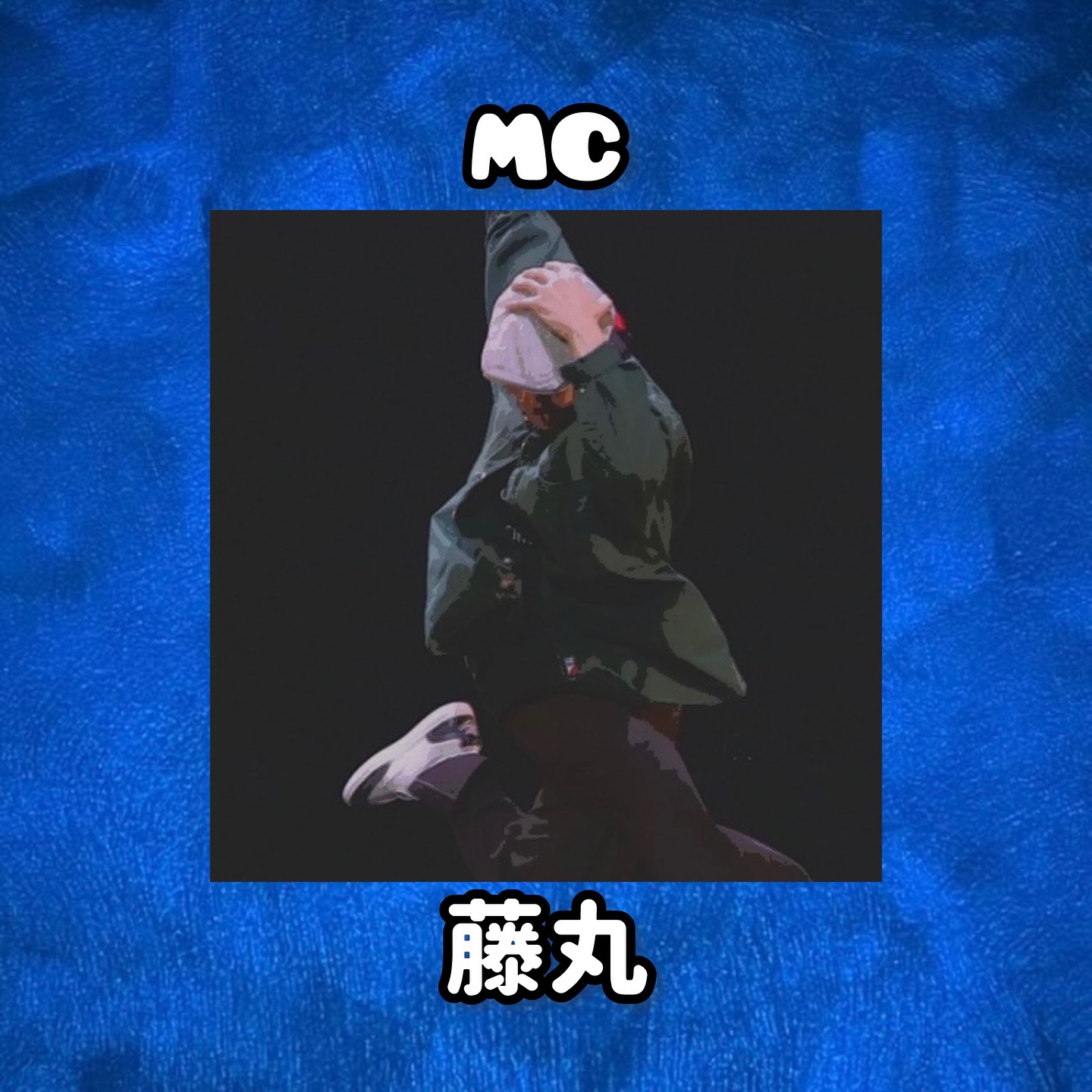 OVERSOUL vol.12