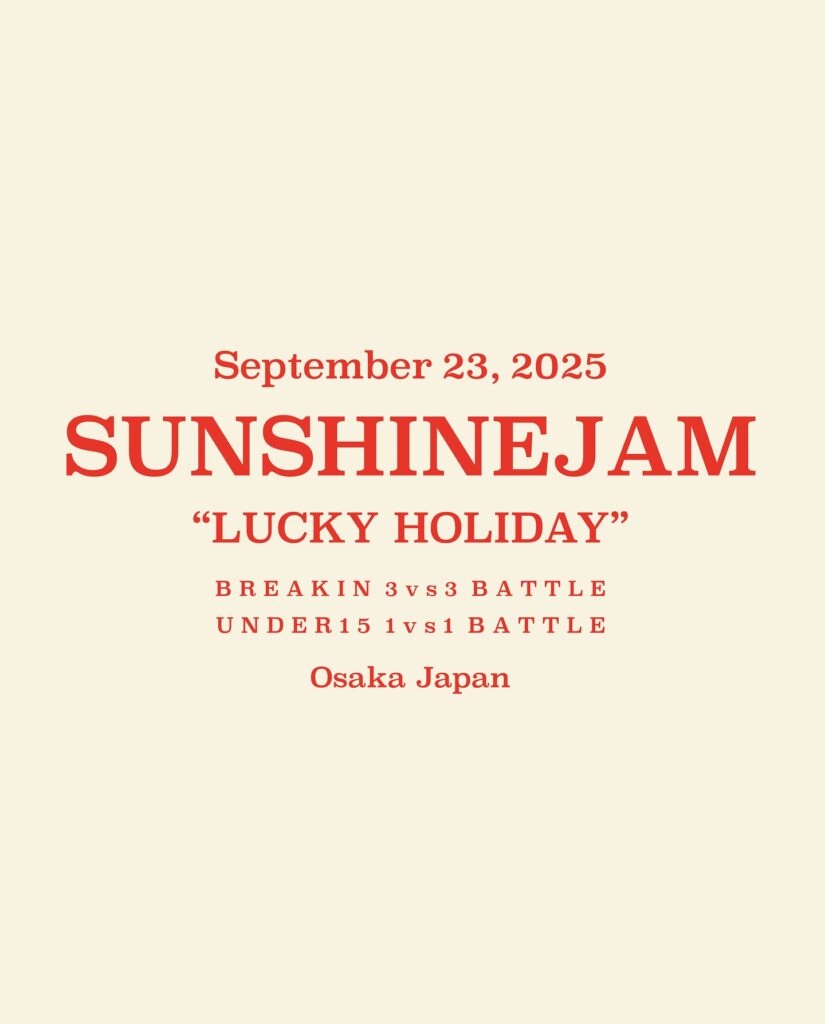 SUNSHINEJAM "LUCKY HOLIDAY"
