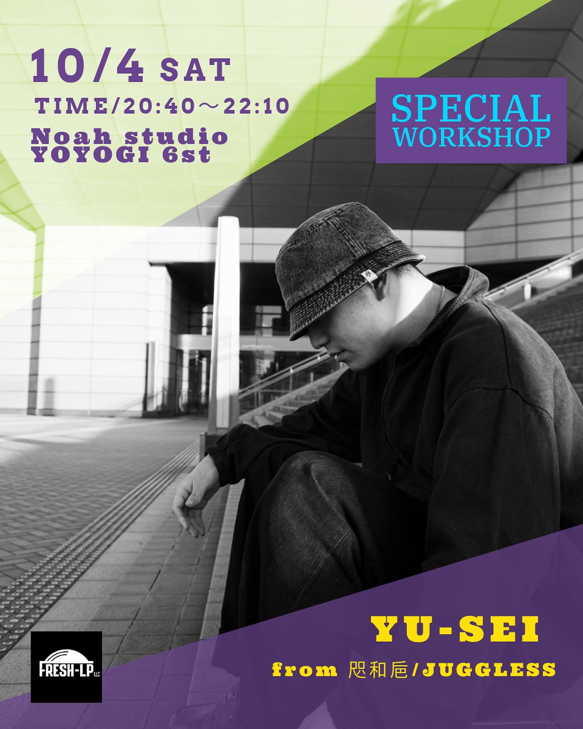 U-SEI from 咫和巵/JUGGLESS TOKYO SPECIAL WORKSHOP