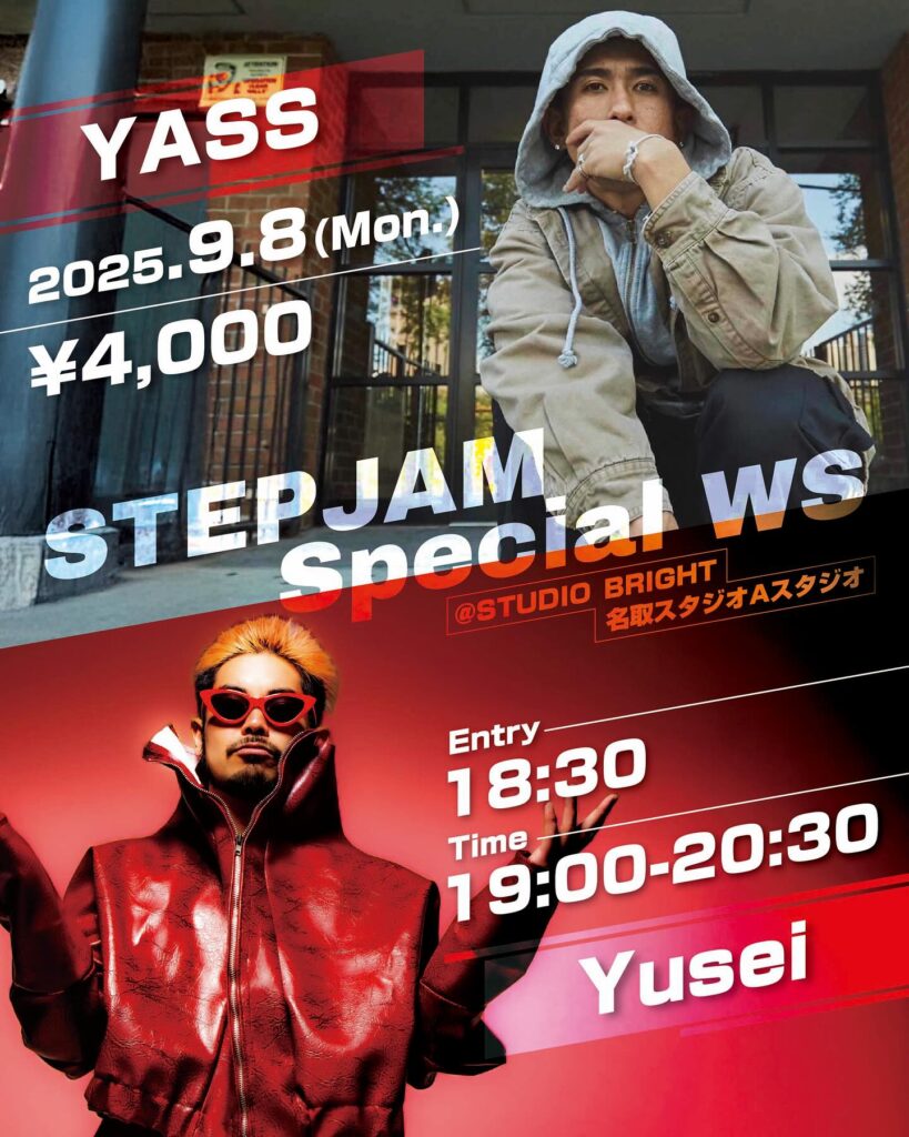YASS＋Yusei Special collabo WORKSHOP