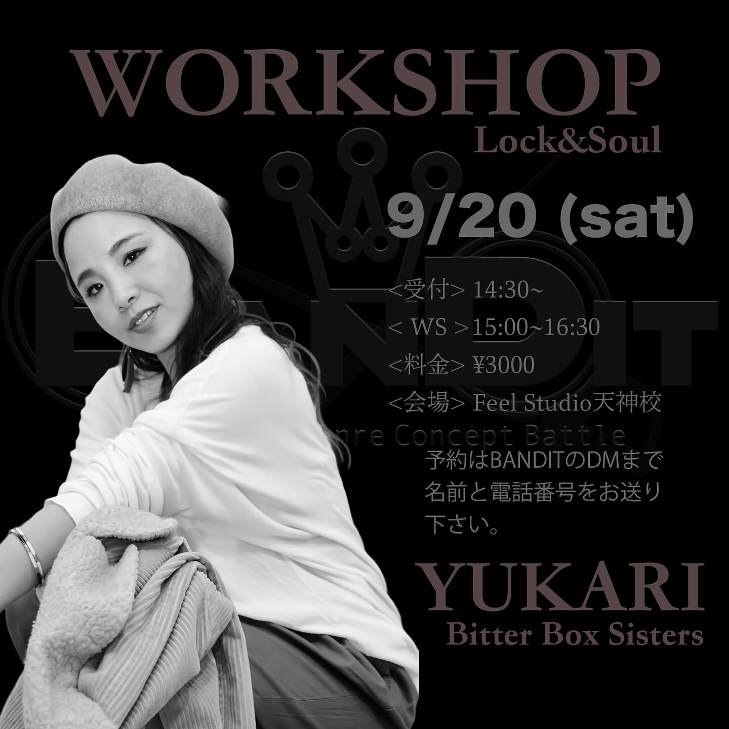 YUKARI Workshop Lock&Soul