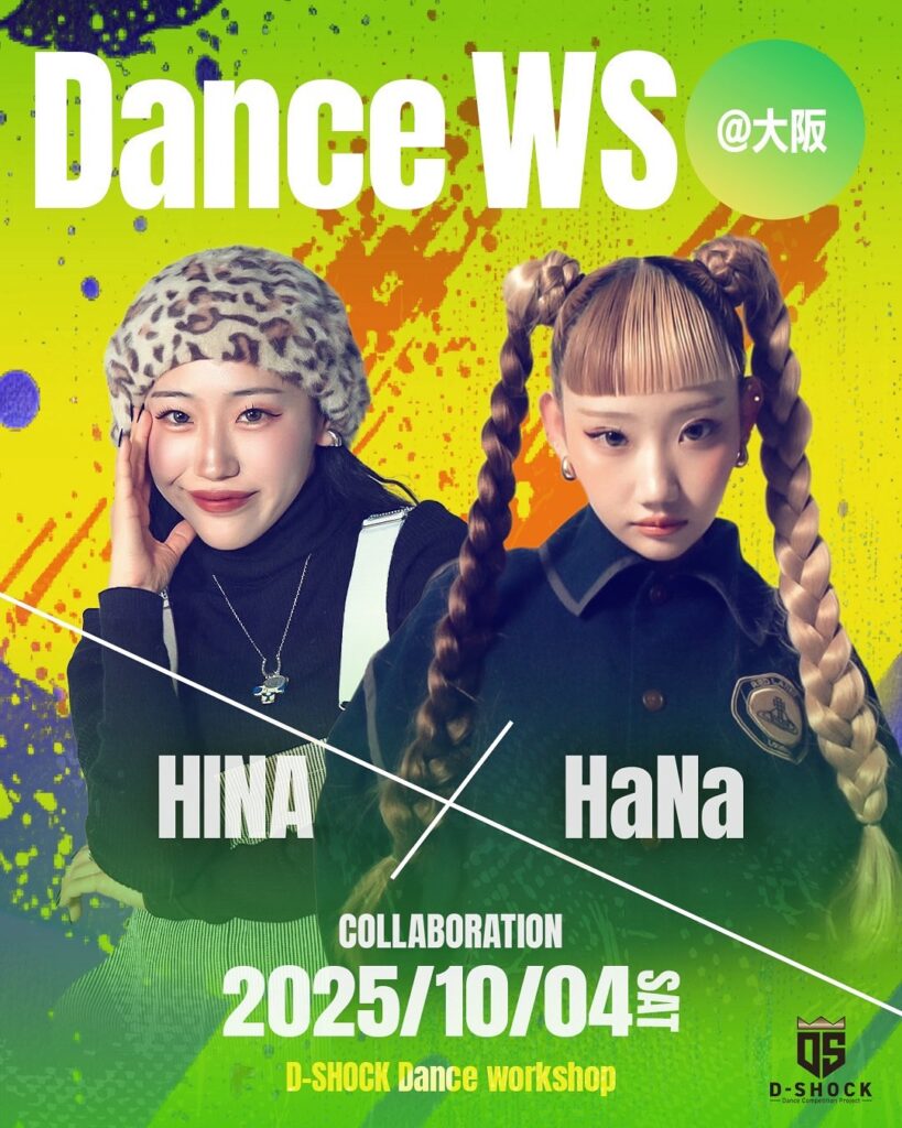 2DAYS COLLABO WORKSHOP in 大阪