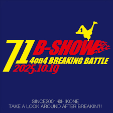B-SHOW 71