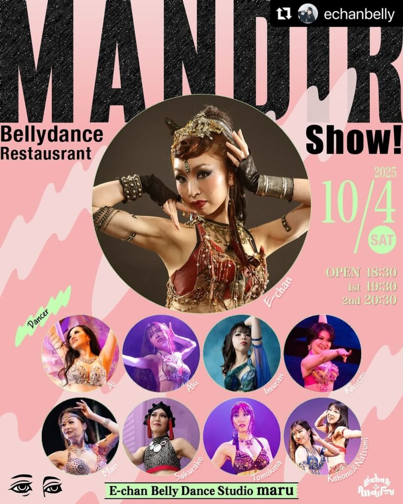 E-chan Bellydance Studio maru -Mandir Restausrant Show-