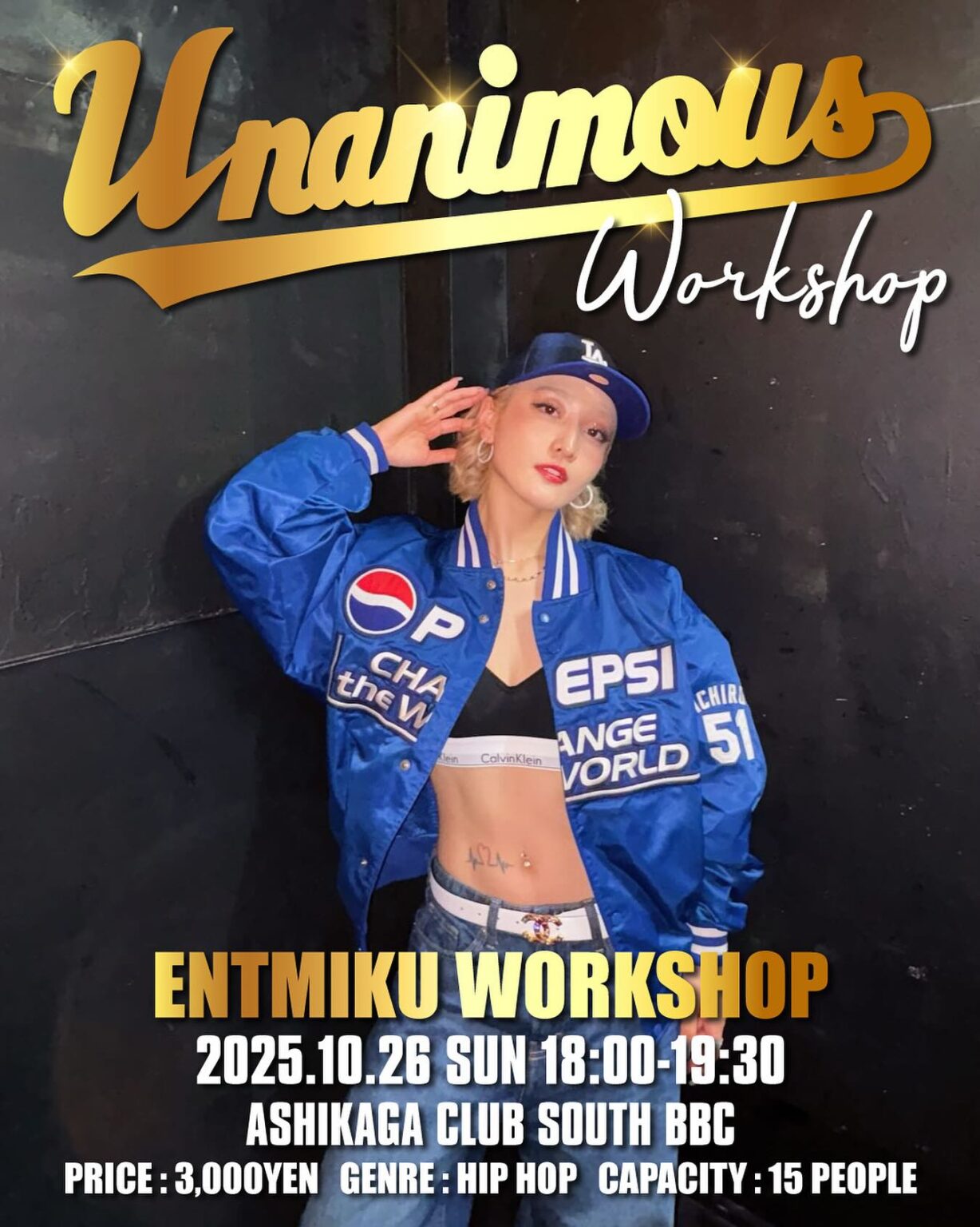ENTMIKU WORKSHOP