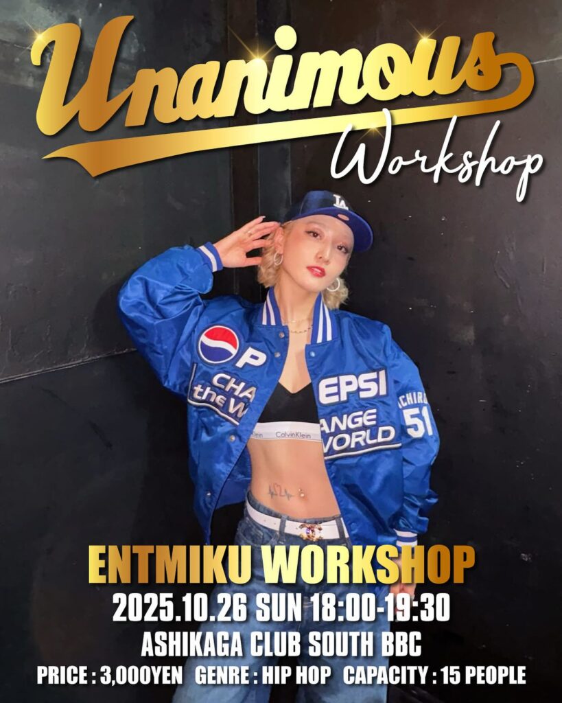 ENTMIKU WORKSHOP
