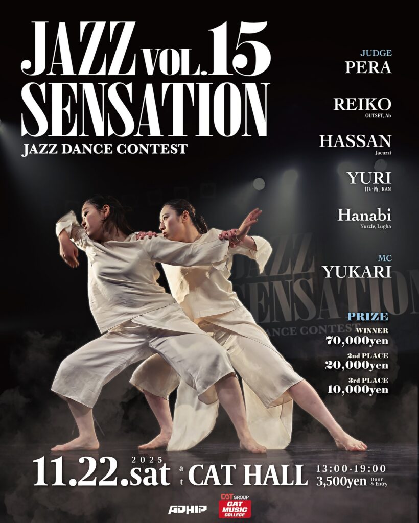 JAZZ SENSATION VOL.15