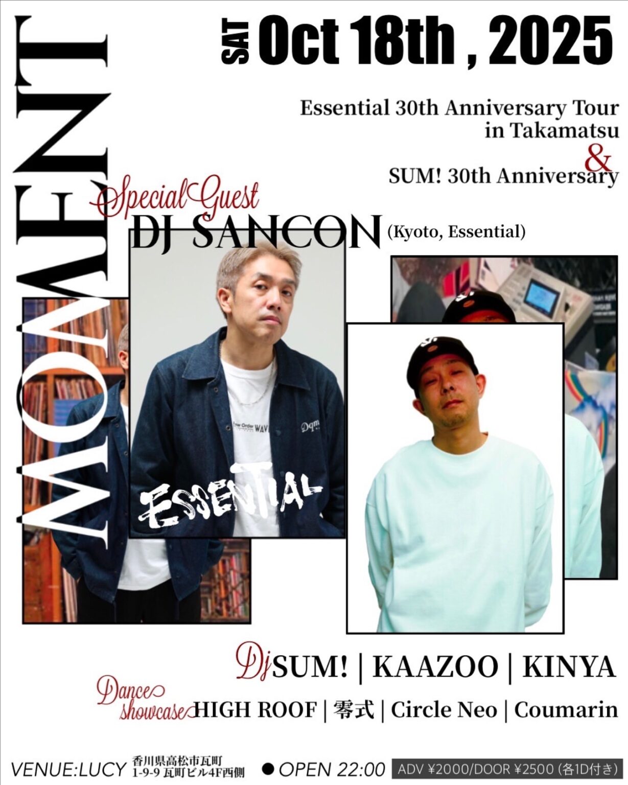 MOMENT Essential 30th Anniversary Tour 高松×SUM!