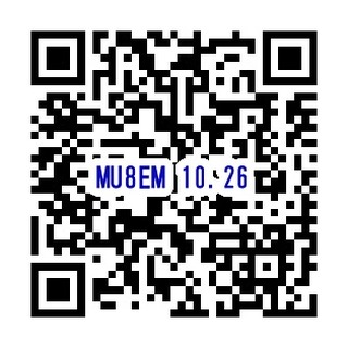 MU8EM