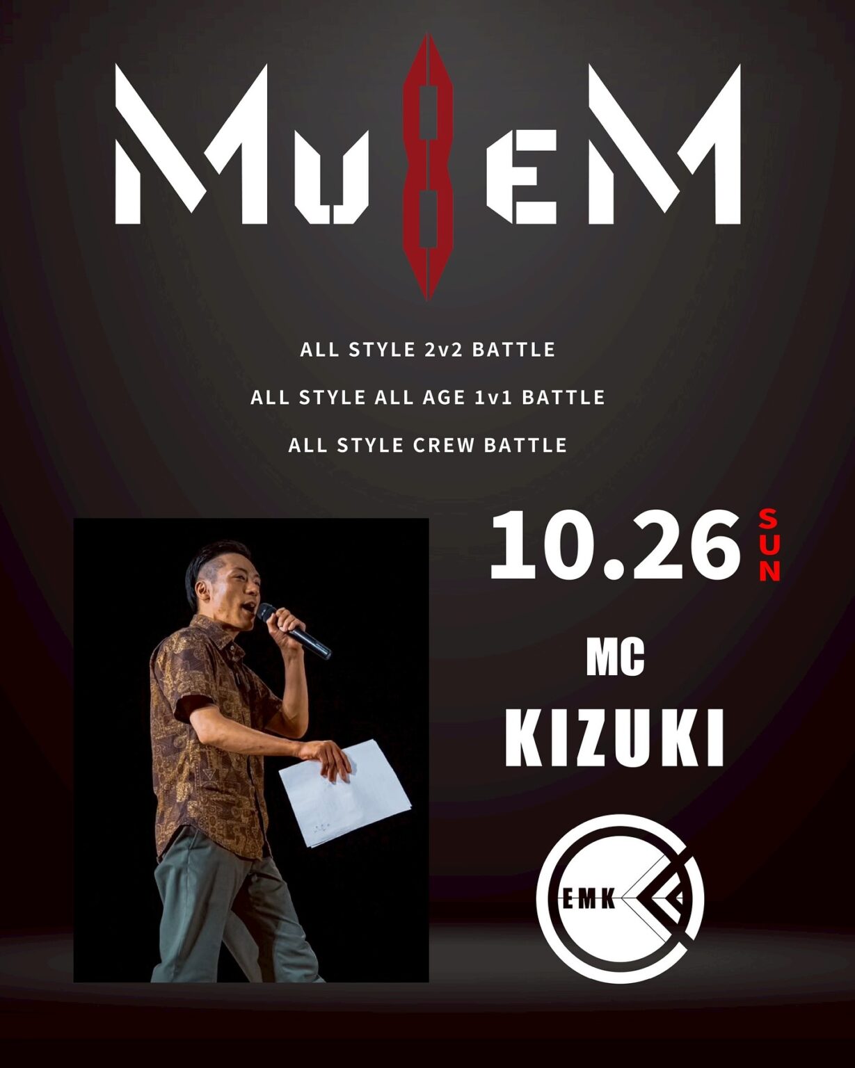 MU8EM