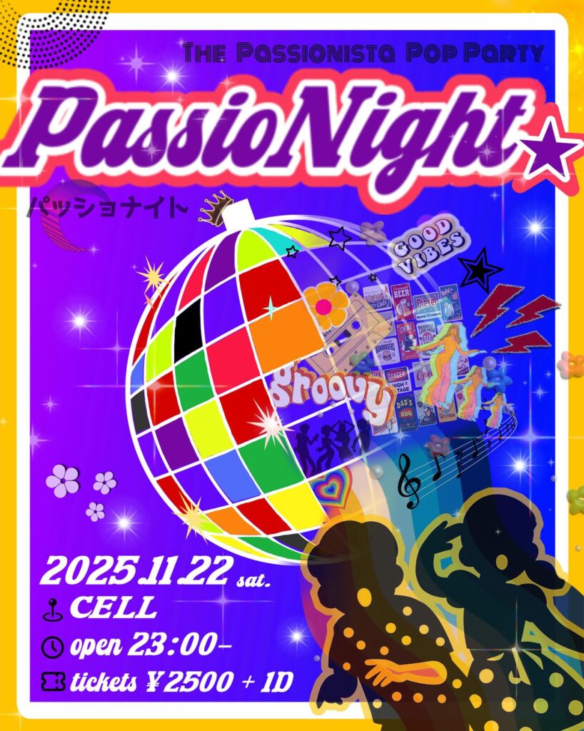 PassioNight