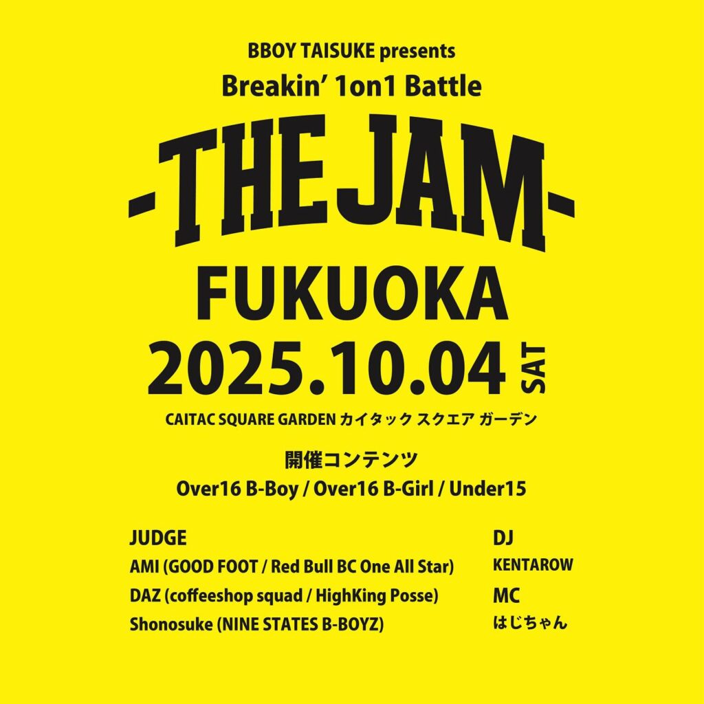 THE JAM in FUKUOKA