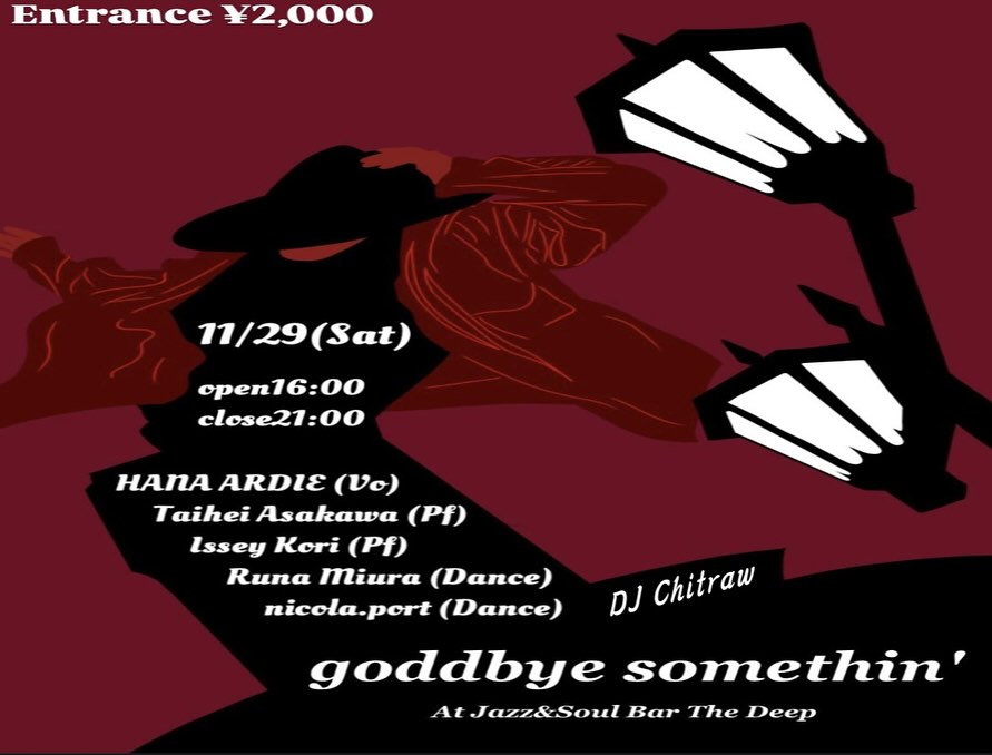 goddbye somethin´
