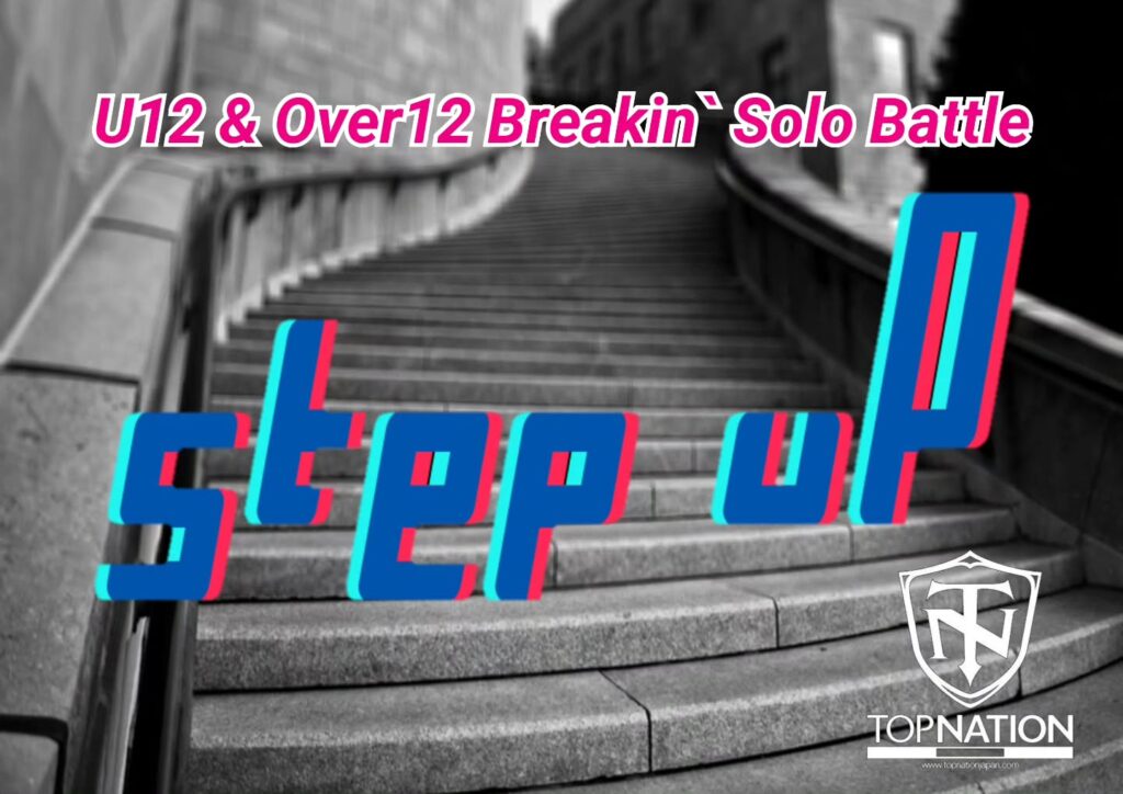 step uP vol.6