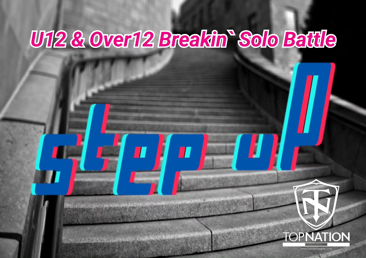 step uP vol.6