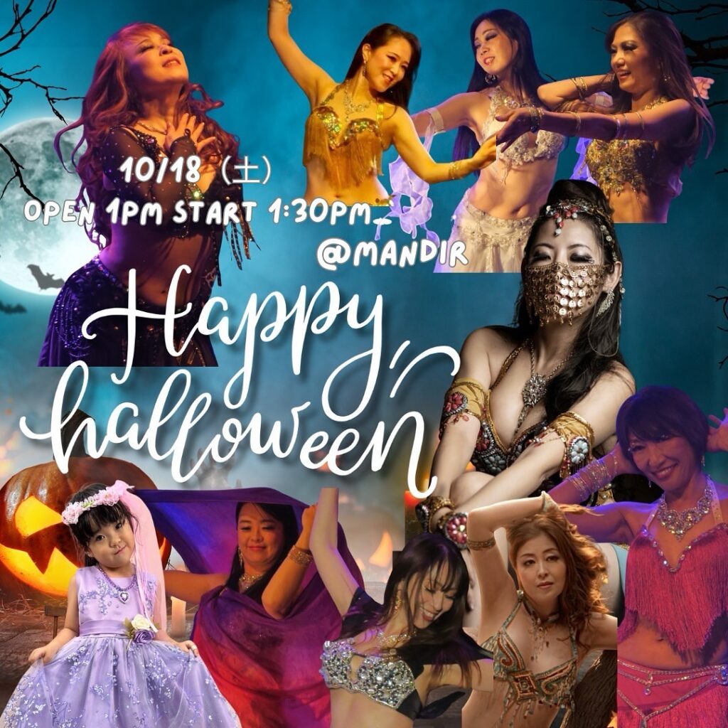 Ayez Bellydance Show