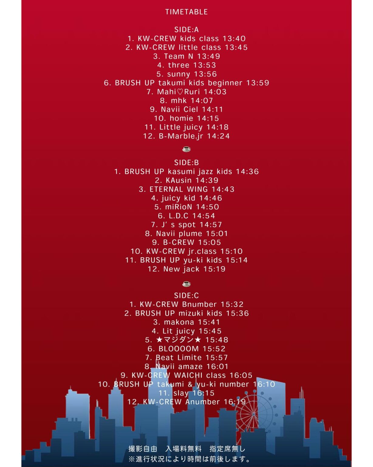DAN尻vol.1