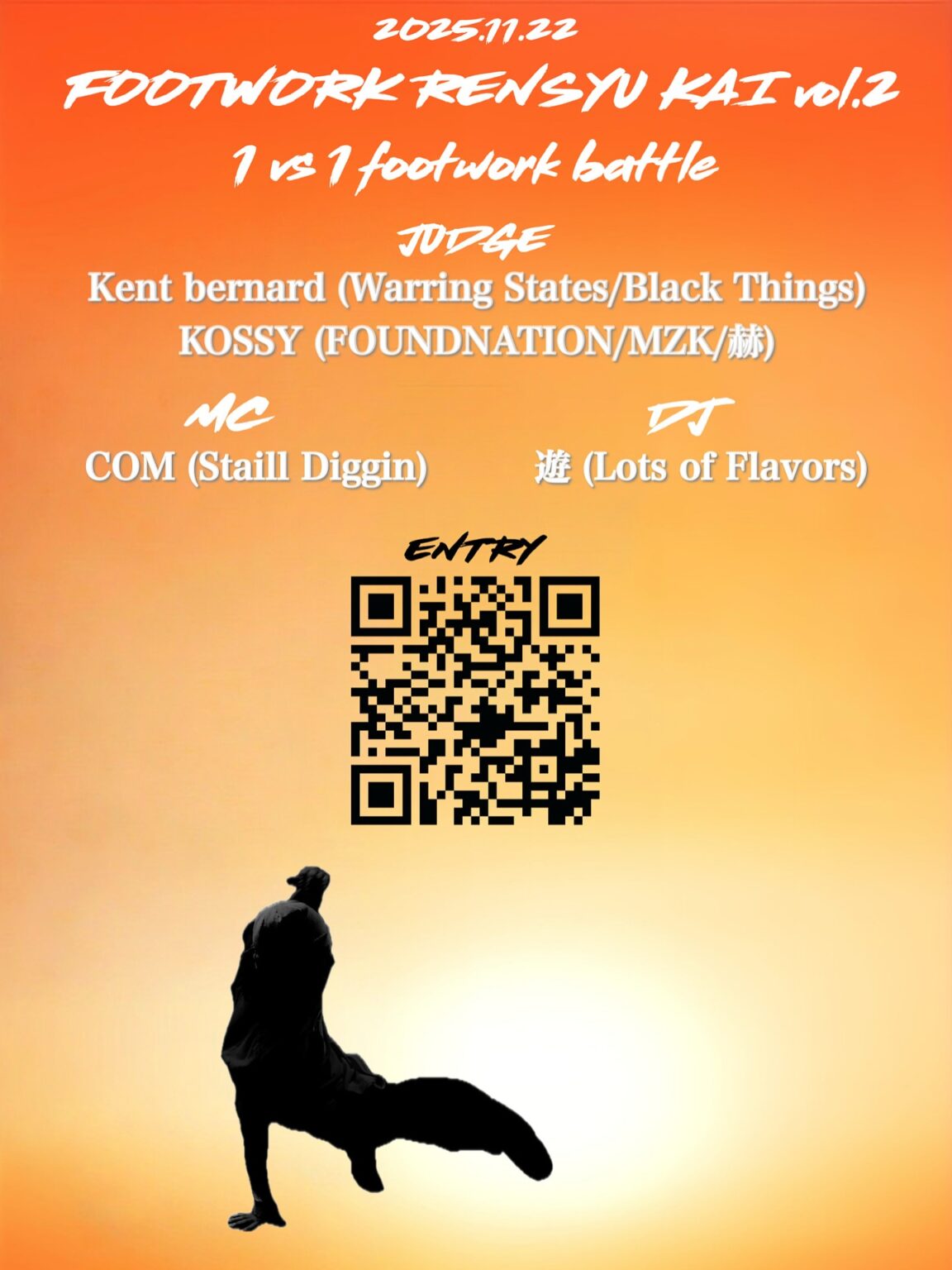 FOOTWORK RENSYU KAI Vol.2