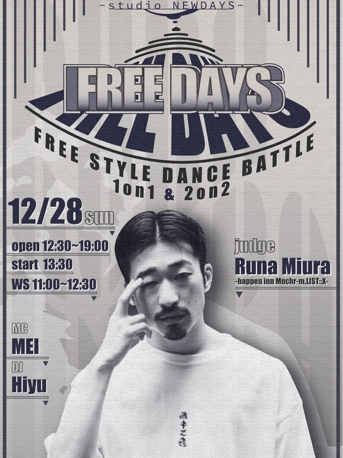 FREE DAYS 1on1 ＆ 2on2 FREE STYLE BATTLE