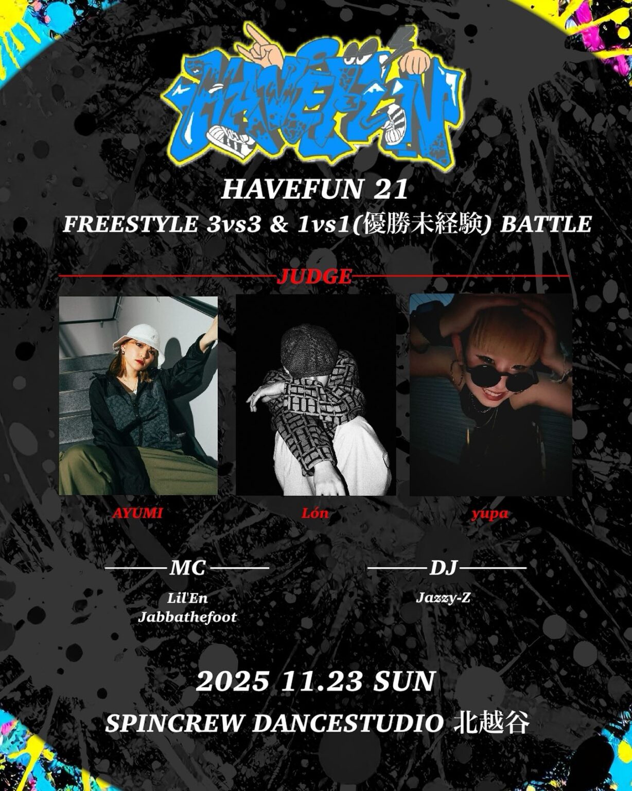 HAVEFUN21 FREESTYLE 3vs3 & 1vs1 BATTLE