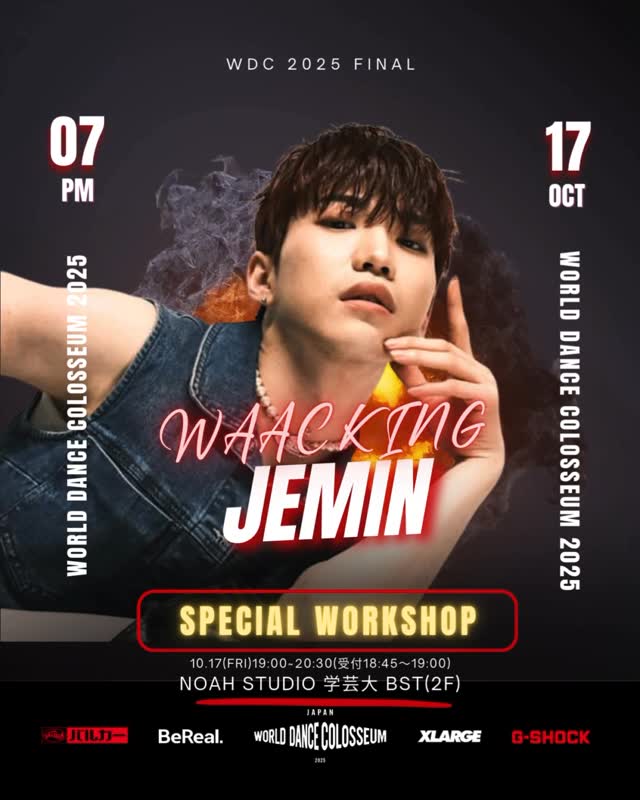 JEMIN WORKSHOP