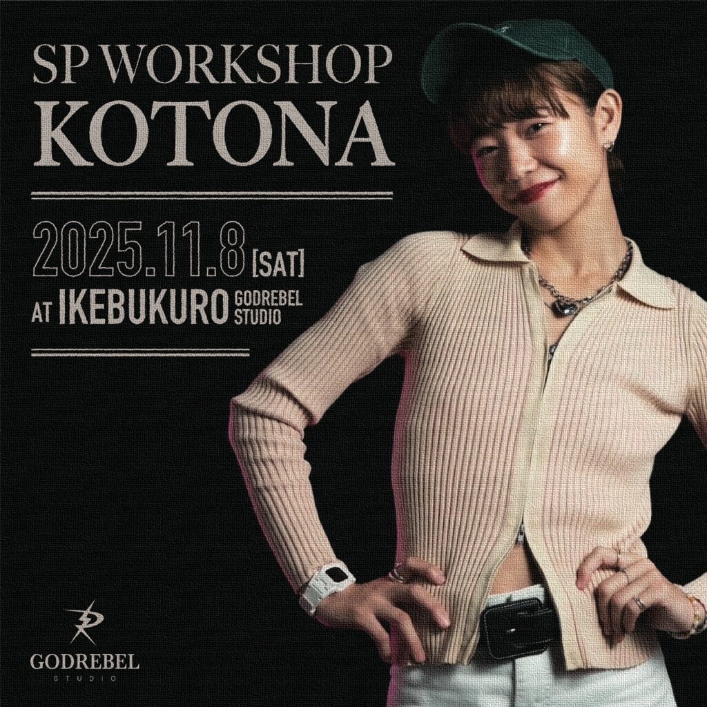 KOTONA Special Workshop