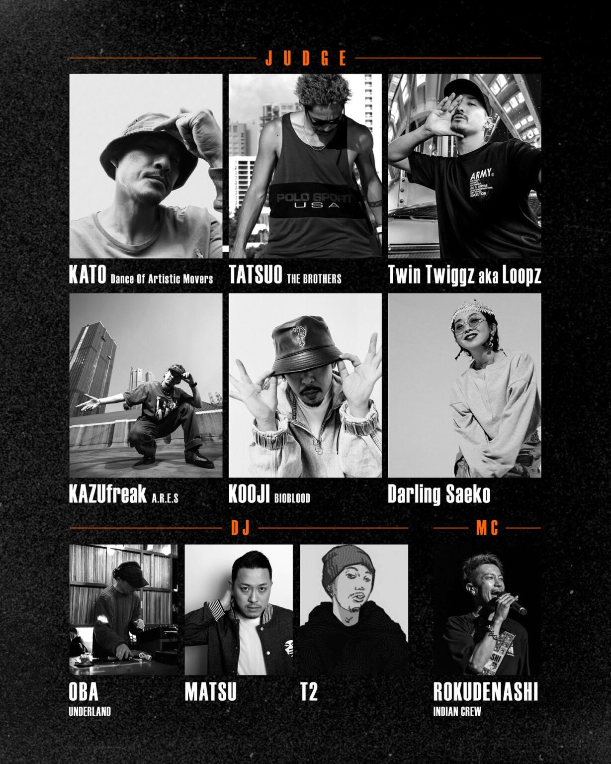 NSY vol.25