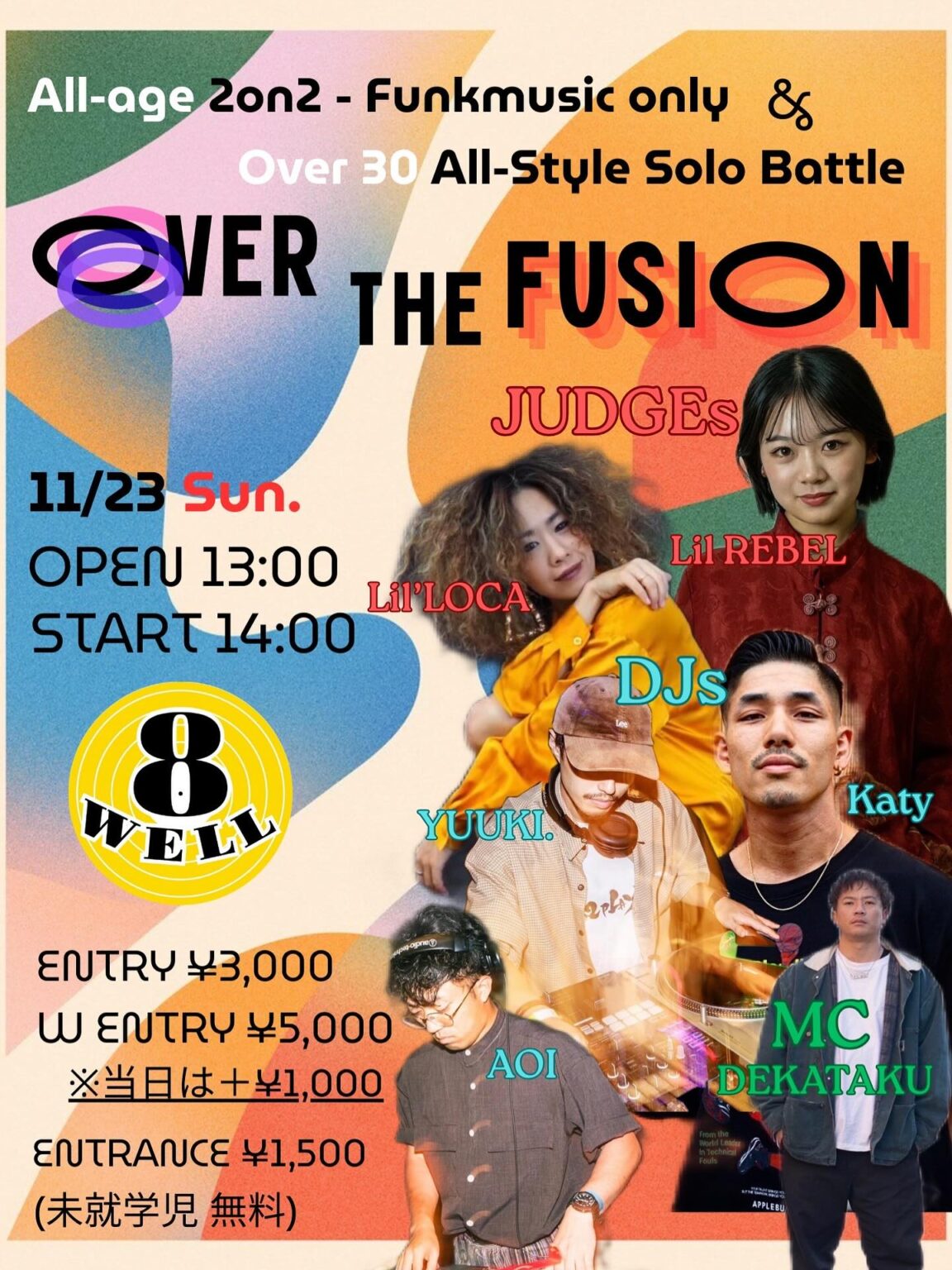 Over the fusion vol.2