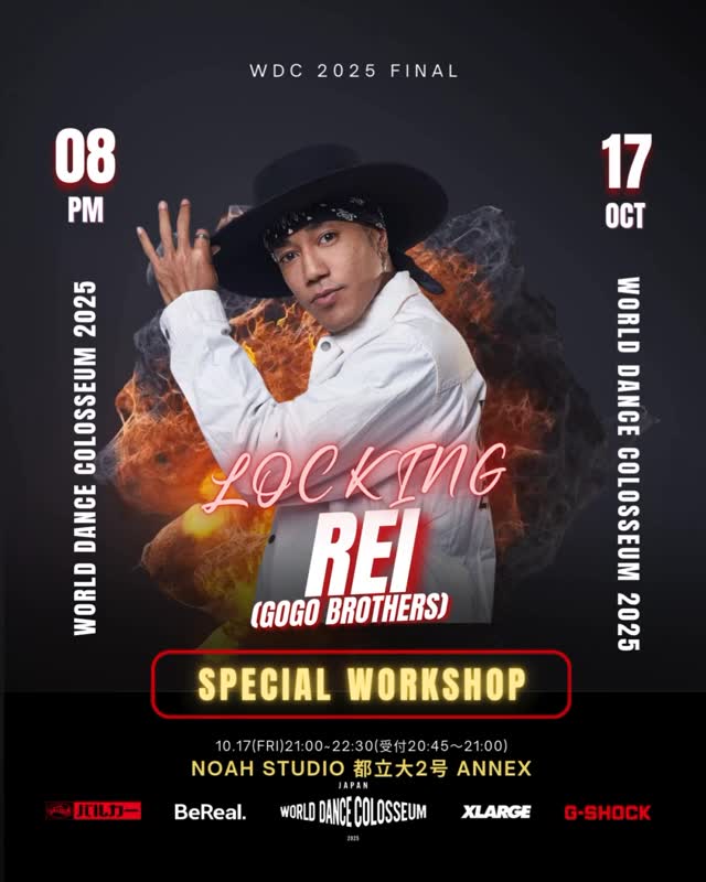 REI(GOGO BROTHERS) WORKSHOP