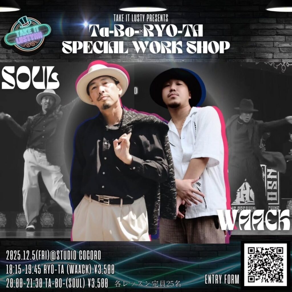 Ta-Bo-×RYO-TA SPECIAL WORKSHOP
