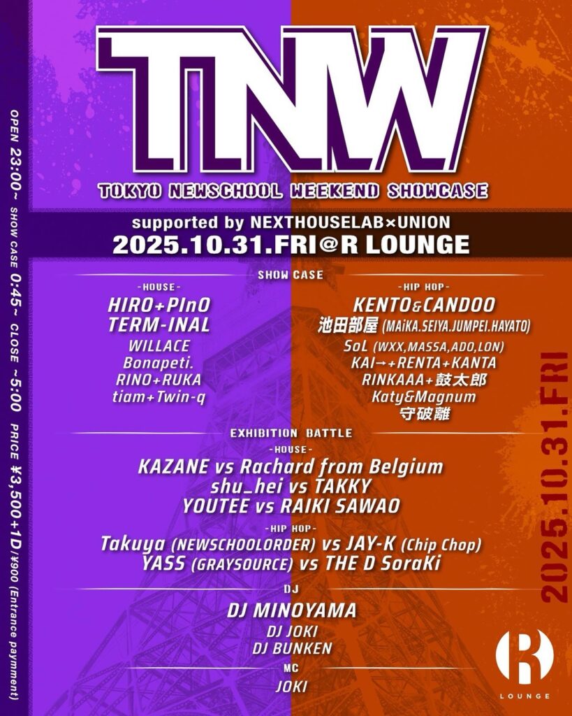 Tokyo Newschool Weekend showcase