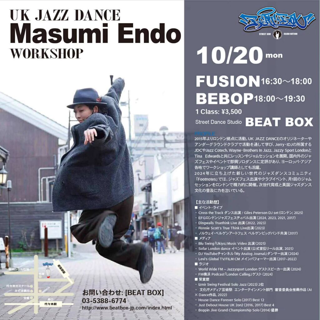 UK JAZZ DANCEワークショップ Masumi Endo
