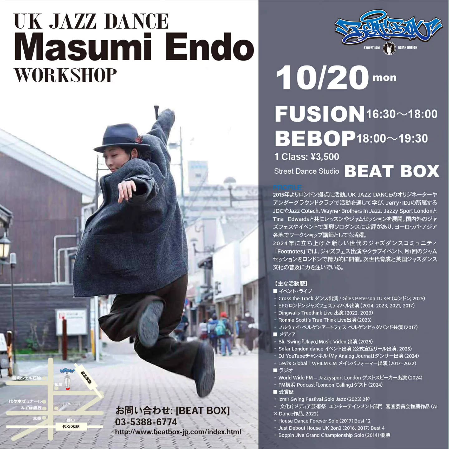 UK JAZZ DANCEワークショップ Masumi Endo