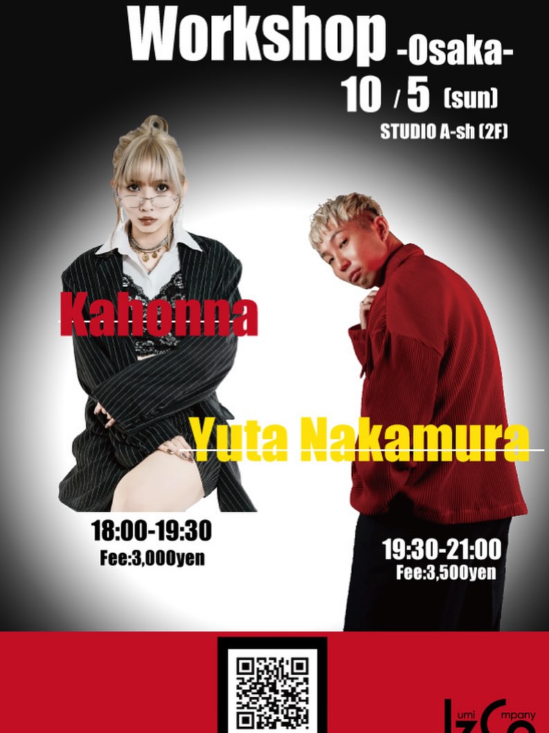 Yuta Nakamura Workshop