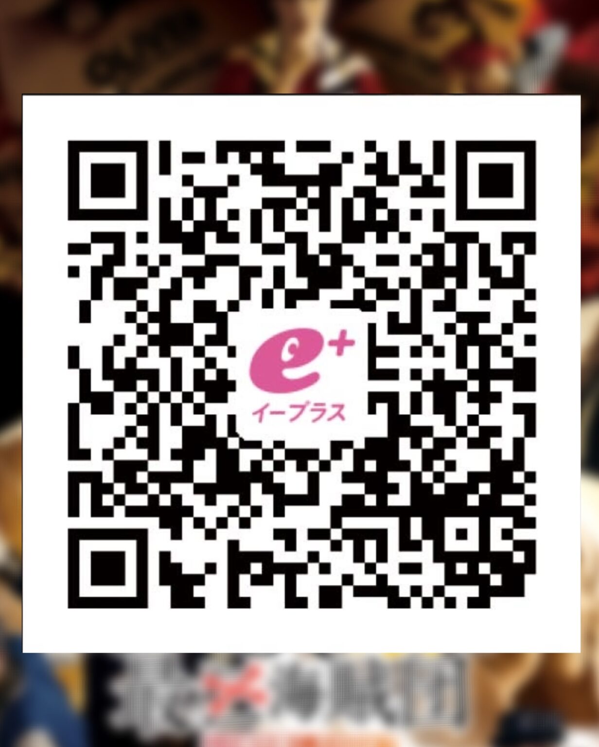 よわむし娘と最狂海賊団〜父の旗を継ぐ、その日まで〜