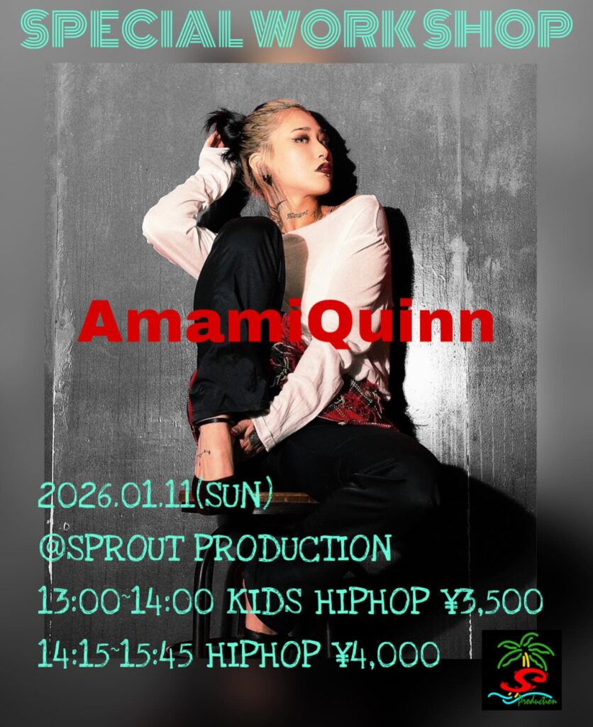 Amami from 東京 SPECIAL WS