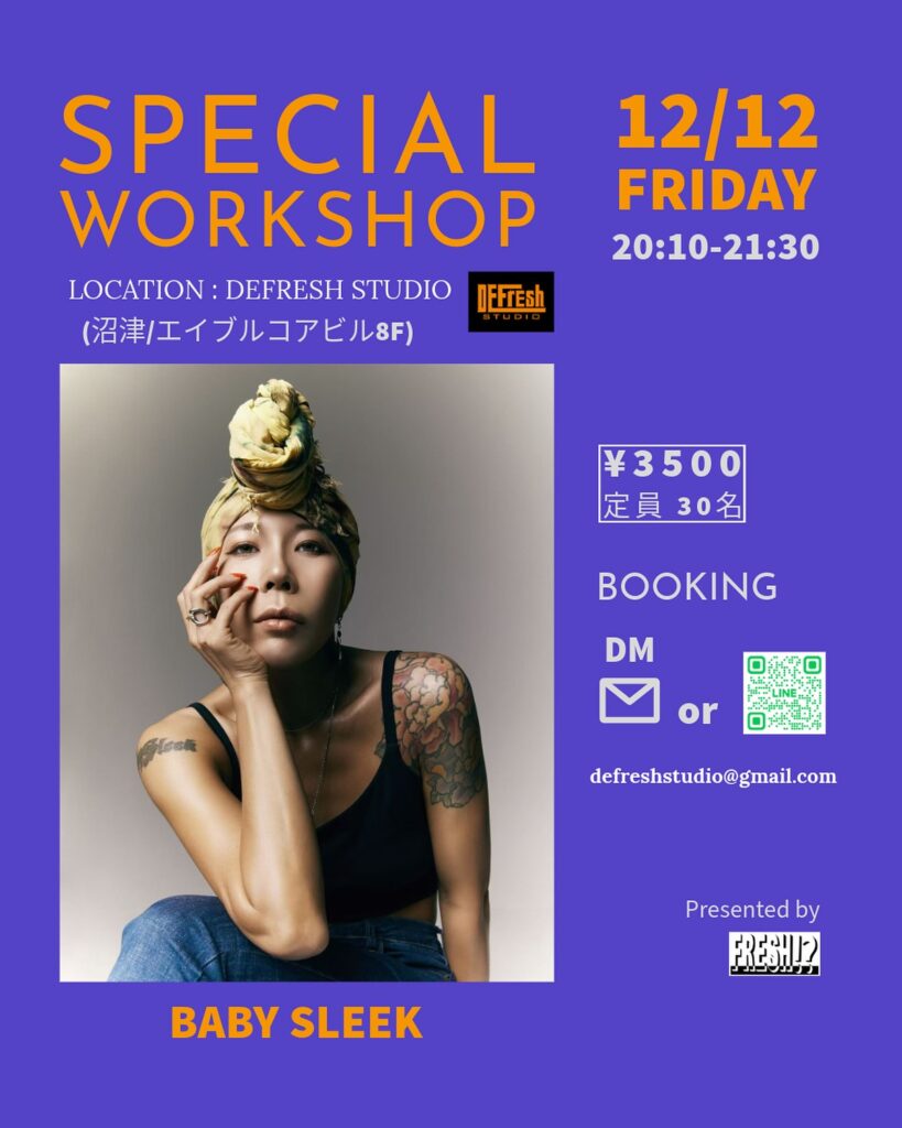 BABY SLEEK Special Workshop